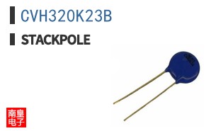 CVH320K23B|Stackpole