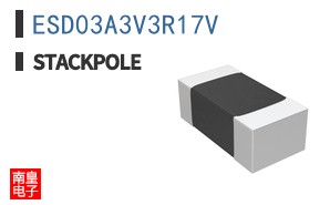 ESD03A3V3R17V|Stackpole