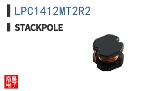 LPC1412MT2R2|Stackpole