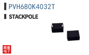 PVH680K4032T|Stackpole