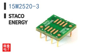 15M2520-3|Staco Energy