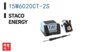 15M6020CT-2S|Staco Energy