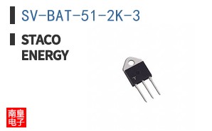SV-BAT-51-2K-3|Staco Energy