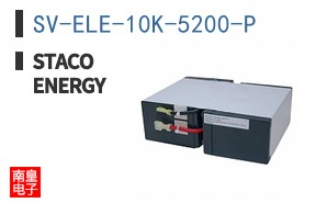 SV-ELE-10K-5200-P|Staco Energy