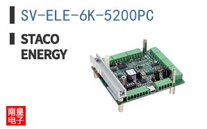 SV-ELE-6K-5200PC|Staco Energy