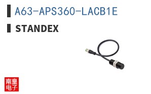 A63-APS360-LACB1E|Standex