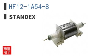 HF12-1A54-8|Standex