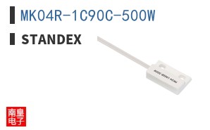 MK04R-1C90C-500W|Standex