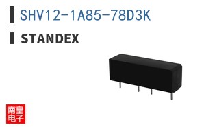 SHV12-1A85-78D3K|Standex