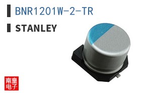 BNR1201W-2-TR|Stanley
