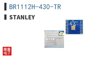 BR1112H-430-TR|Stanley