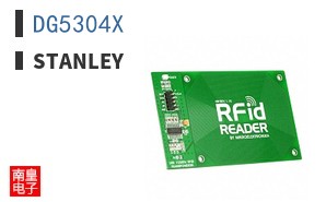 DG5304X|Stanley
