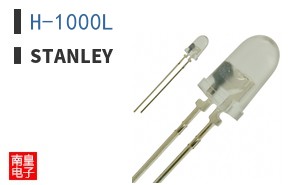H-1000L|Stanley