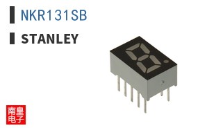 NKR131SB|Stanley
