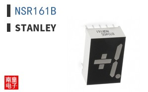 NSR161B|Stanley