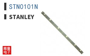 STN0101N|Stanley
