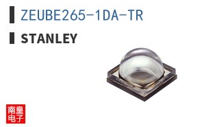 ZEUBE265-1DA-TR|Stanley