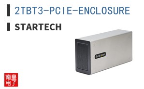 2TBT3-PCIE-ENCLOSURE|StarTech