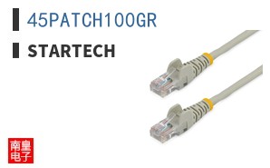 45PATCH100GR|StarTech