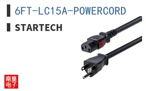 6FT-LC15A-POWERCORD|StarTech