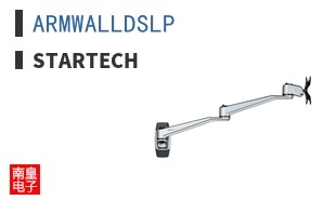 ARMWALLDSLP|StarTech