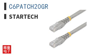 C6PATCH20GR|StarTech