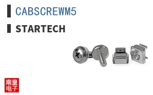 CABSCREWM5|StarTech