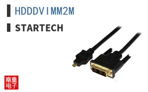 HDDDVIMM2M|StarTech