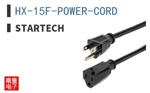 HX-15F-POWER-CORD|StarTech