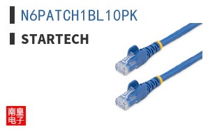 N6PATCH1BL10PK|StarTech