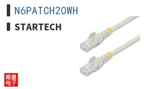 N6PATCH20WH|StarTech