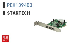 PEX1394B3
