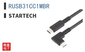 RUSB31CC1MBR|StarTech