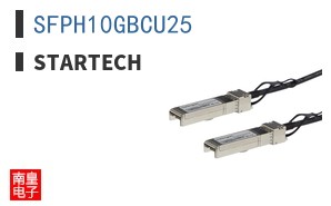 SFPH10GBCU25|StarTech