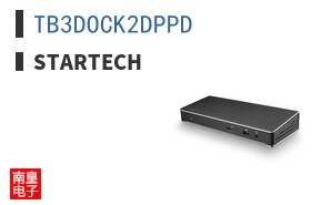 TB3DOCK2DPPD|StarTech