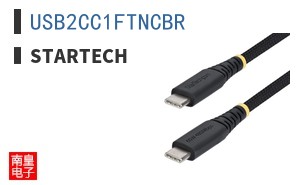 USB2CC1FTNCBR|StarTech