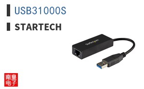 USB31000S|StarTech