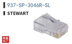 937-SP-3046R-SL|Stewart