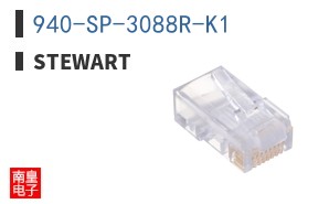 940-SP-3088R-K1|Stewart