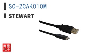 SC-2CAK010M|Stewart