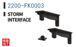 2200-FK0003|Storm Interface