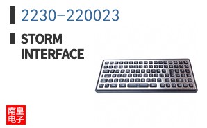 2230-220023|Storm Interface