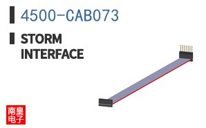 4500-CAB073