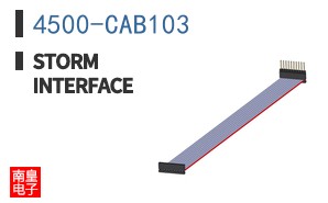 4500-CAB103|Storm Interface