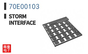 70E00103|Storm Interface