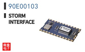 90E00103|Storm Interface