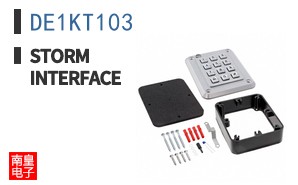 DE1KT103|Storm Interface