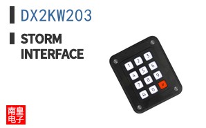 DX2KW203|Storm Interface
