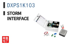 DXPS1K103|Storm Interface