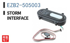 EZB2-505003|Storm Interface
